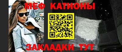 таблы Волжский