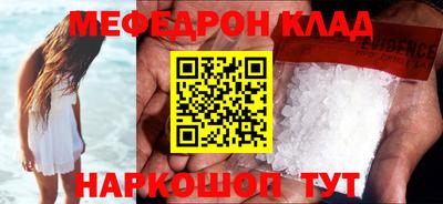 apvp Волжск