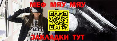 apvp Волжск