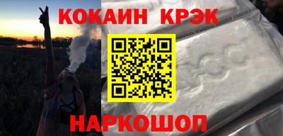 дмт Гай
