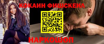 таблы Волжский