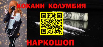 apvp Волжск