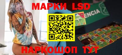 винт Гагарин