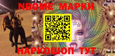 винт Гагарин