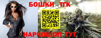 скорость Волгодонск