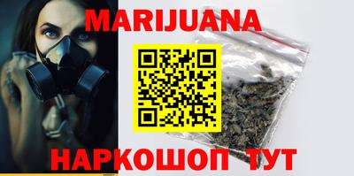 таблы Волжский