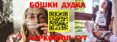 apvp Волжск