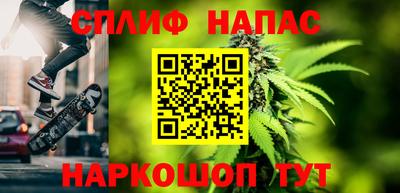 таблы Волжский