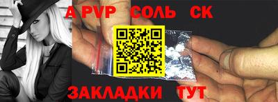 дмт Гай
