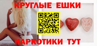 apvp Волжск