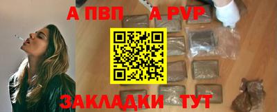 дмт Гай