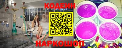 таблы Волжский
