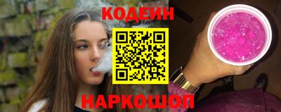 apvp Волжск