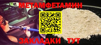 кокс Гатчина