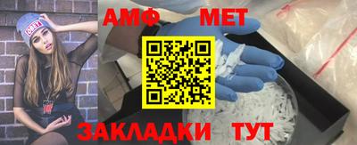 скорость Волгодонск