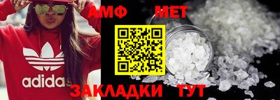 кокс Гатчина