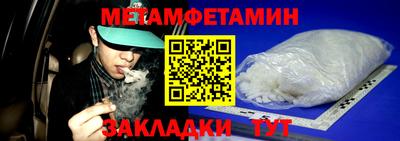 скорость Волгодонск