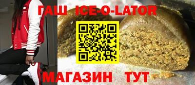 apvp Волжск