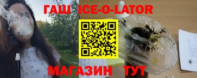 apvp Волжск