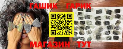 apvp Волжск
