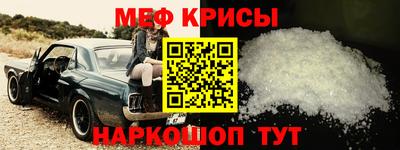 дмт Гай