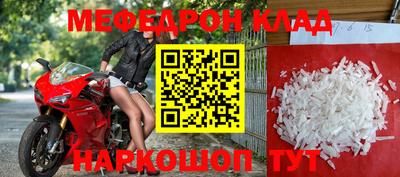 кокс Гатчина