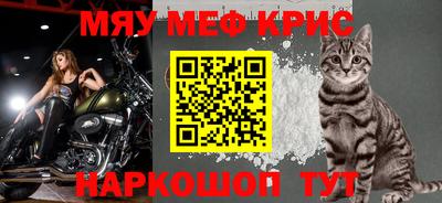 дмт Гай