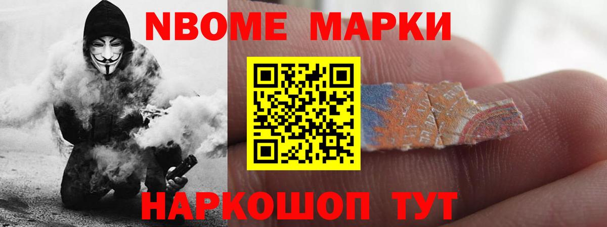 LSD-25 экстази кислота  Вход с VPN    ТОР  Новокузнецк  LSD-25 экстази ecstasy 